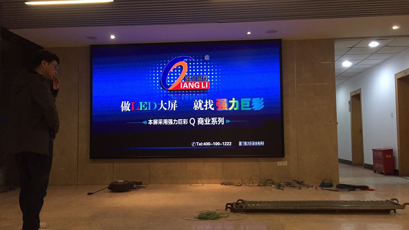 室内全彩LED Q2-20S-Pro-1515 室内全彩LED Q2-20S-Pro-1515